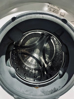LG 7.5kg Front Load Washing Machine – Refurbished | ADELAIDE