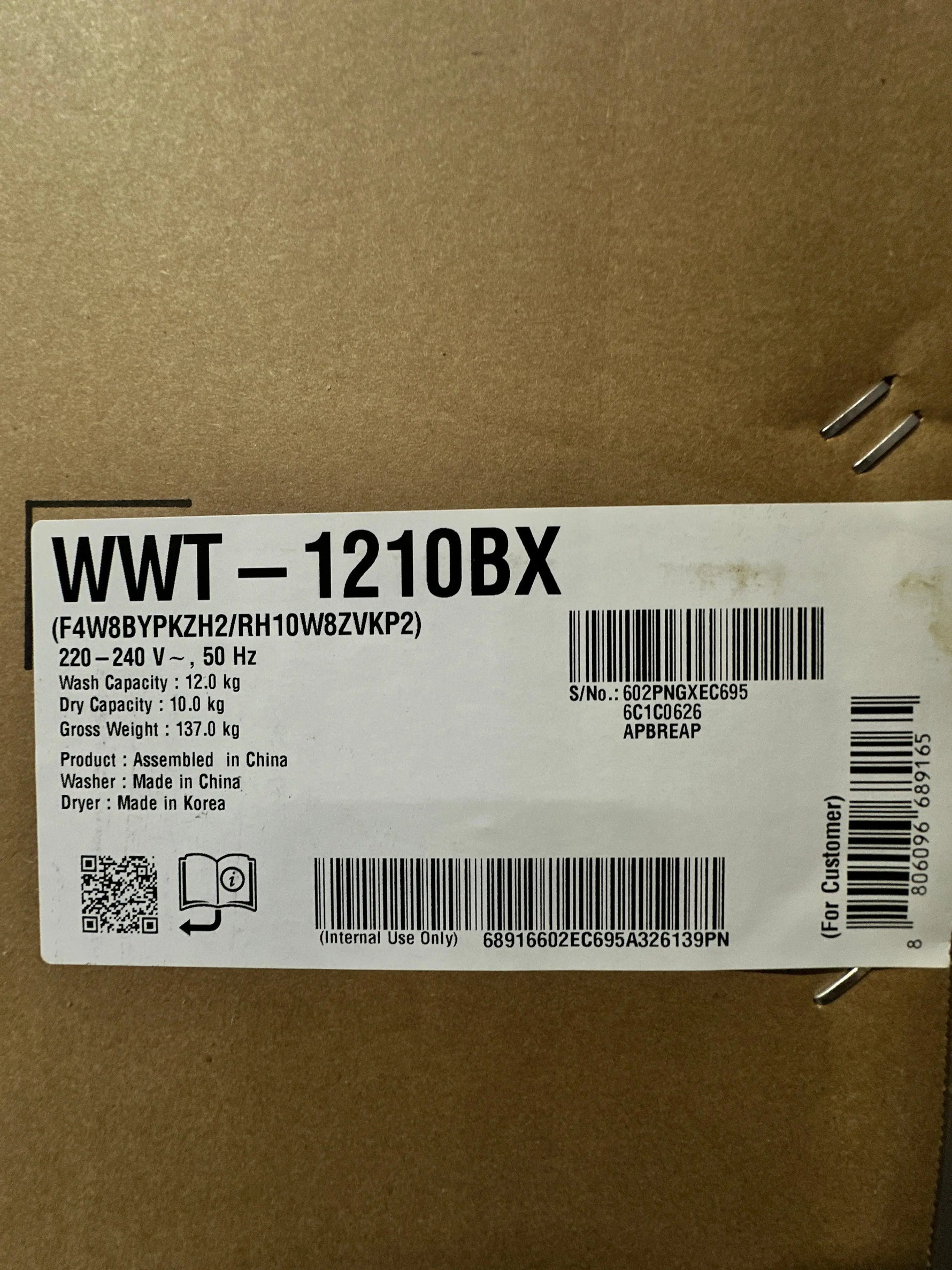 12/10kg WashTower™ Stacked Washer - Carton Damaged | ADELAIDE