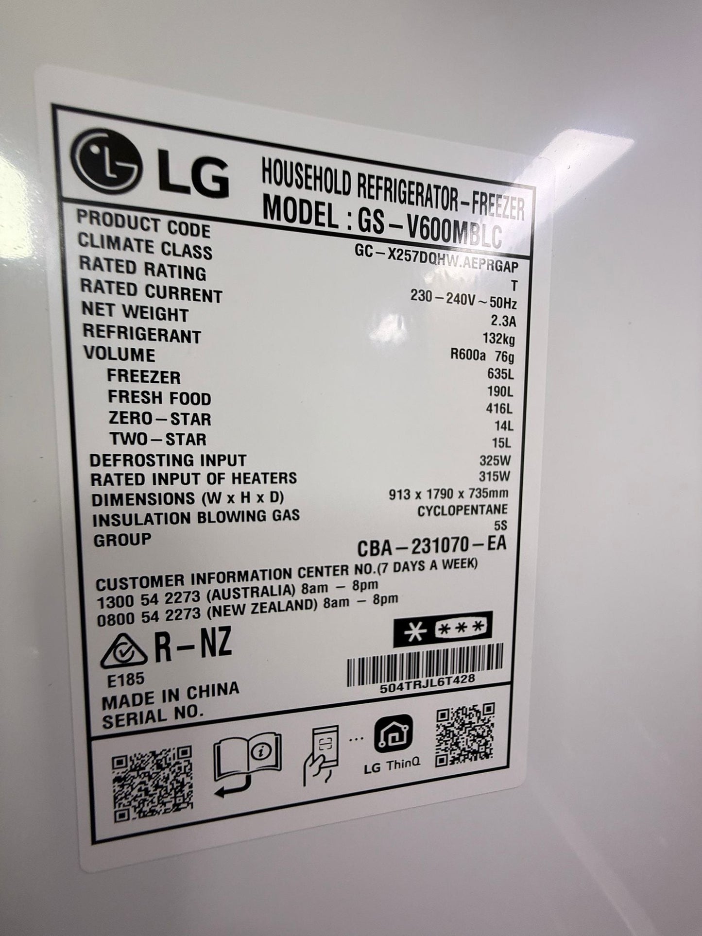 Factory Second LG 635 L InstaView Side by Side Refrigerator (GS-V600MBLC) | ADELAIDE