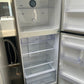 Refurbished Samsung 400L Fridge Freezer | ADELAIDE