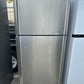 Refurbished Samsung 419 litres fridge freezer | BRISBANE