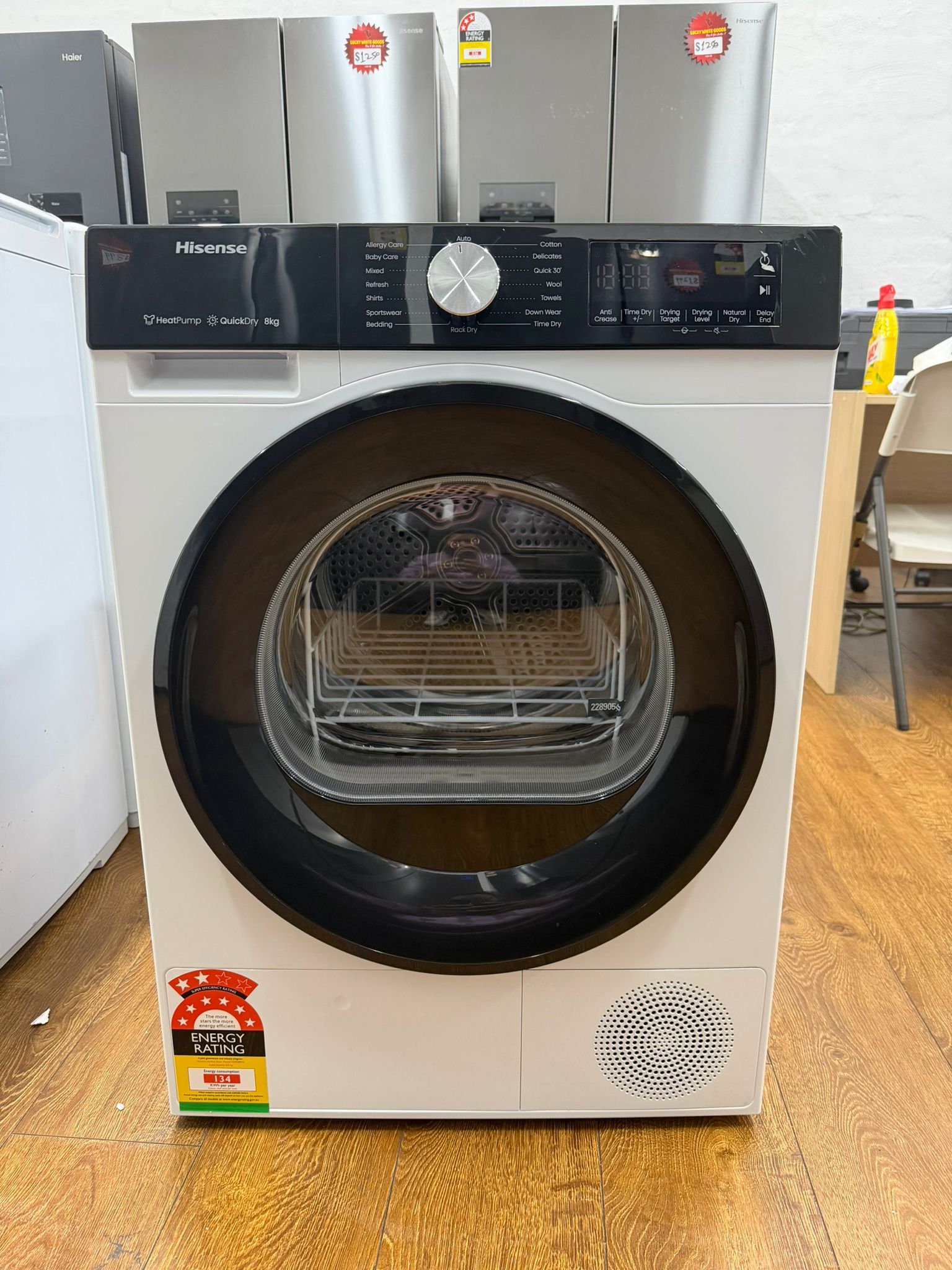 Hisense 8kg Heat Pump Dryer – HDFS80HS – Factory Seconds | RESERVOIR