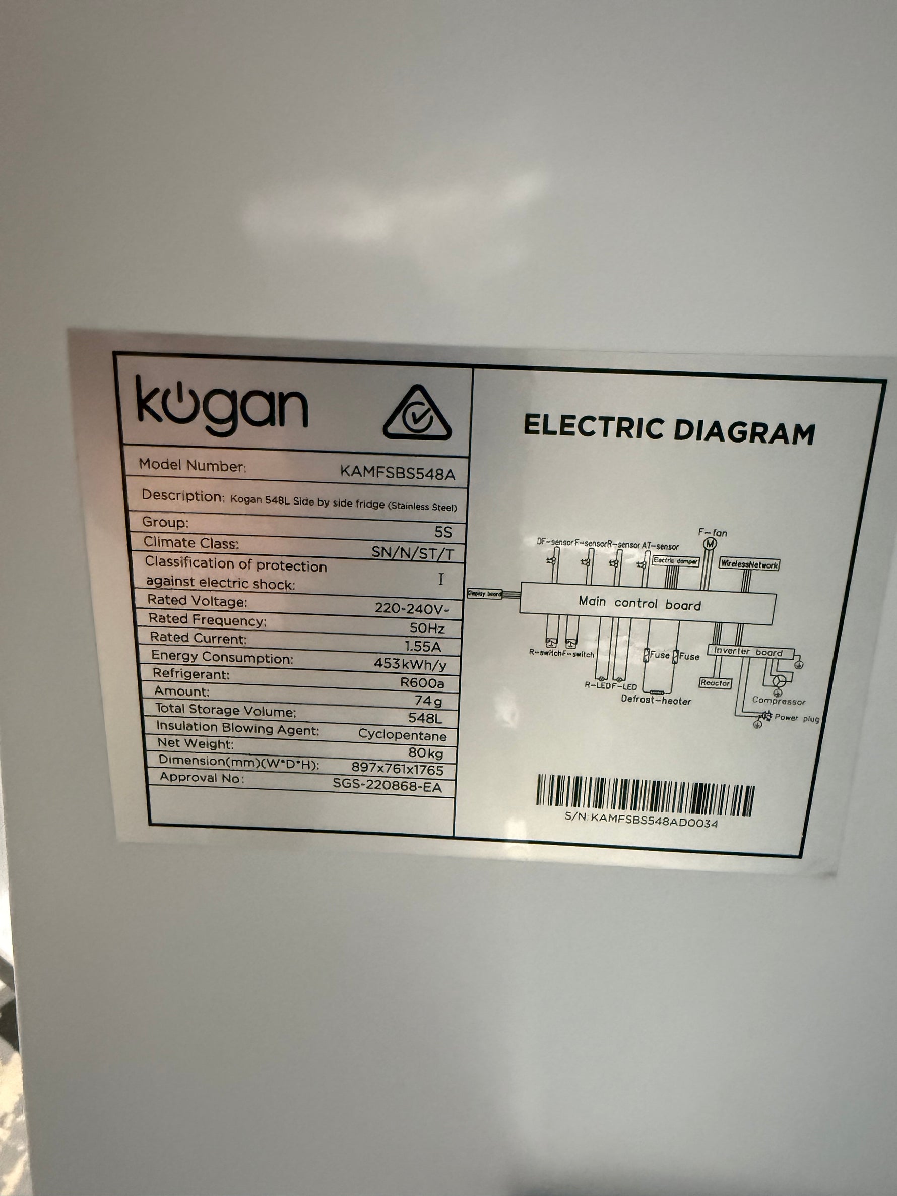 Kogan 548L Side-by-Side Fridge – Refurbished | KAMFSBS548A