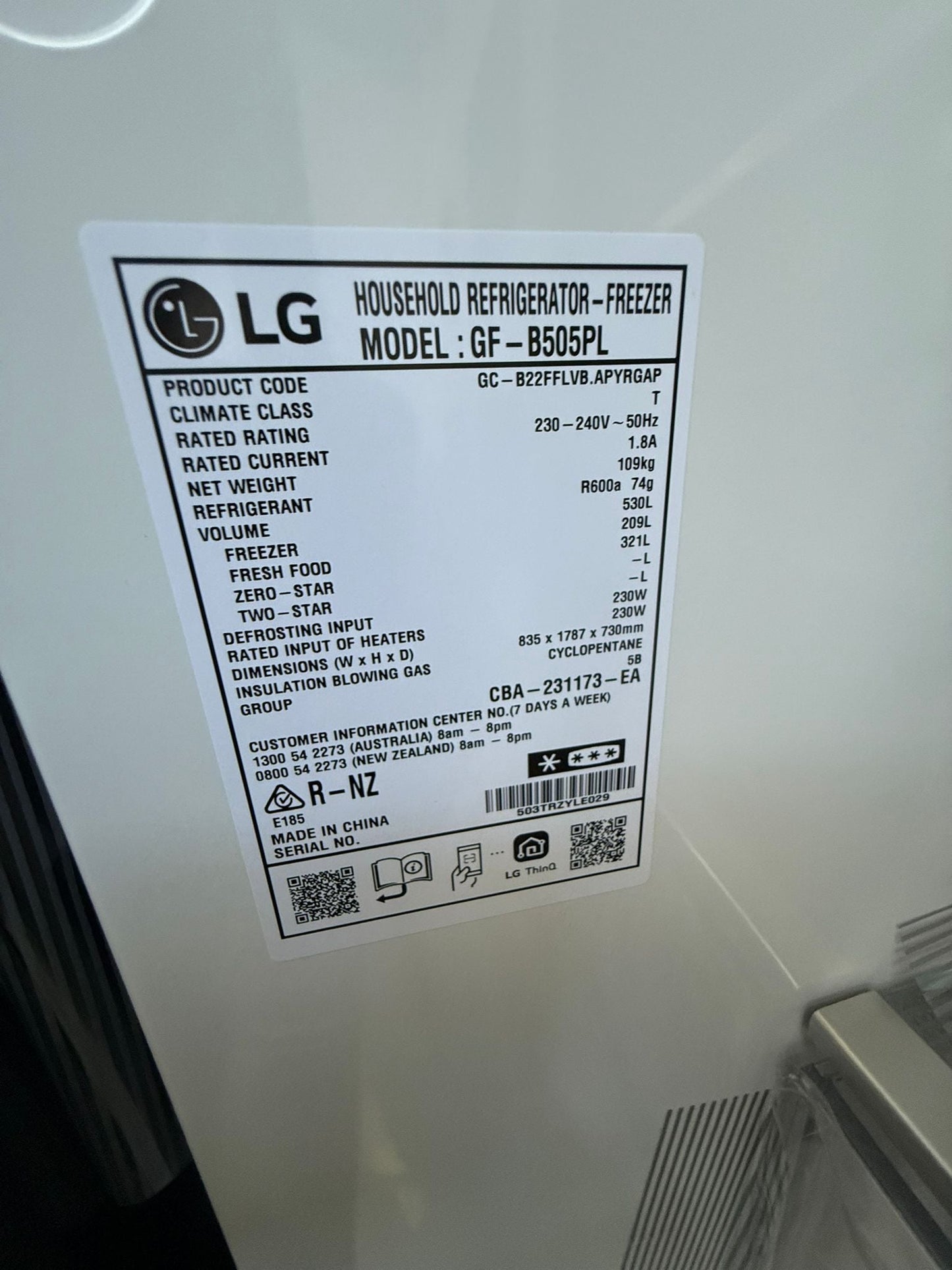 Factory Second LG 530 L Slim Quad Door Fridge – Stainless (GF-B505PL) | ADELAIDE