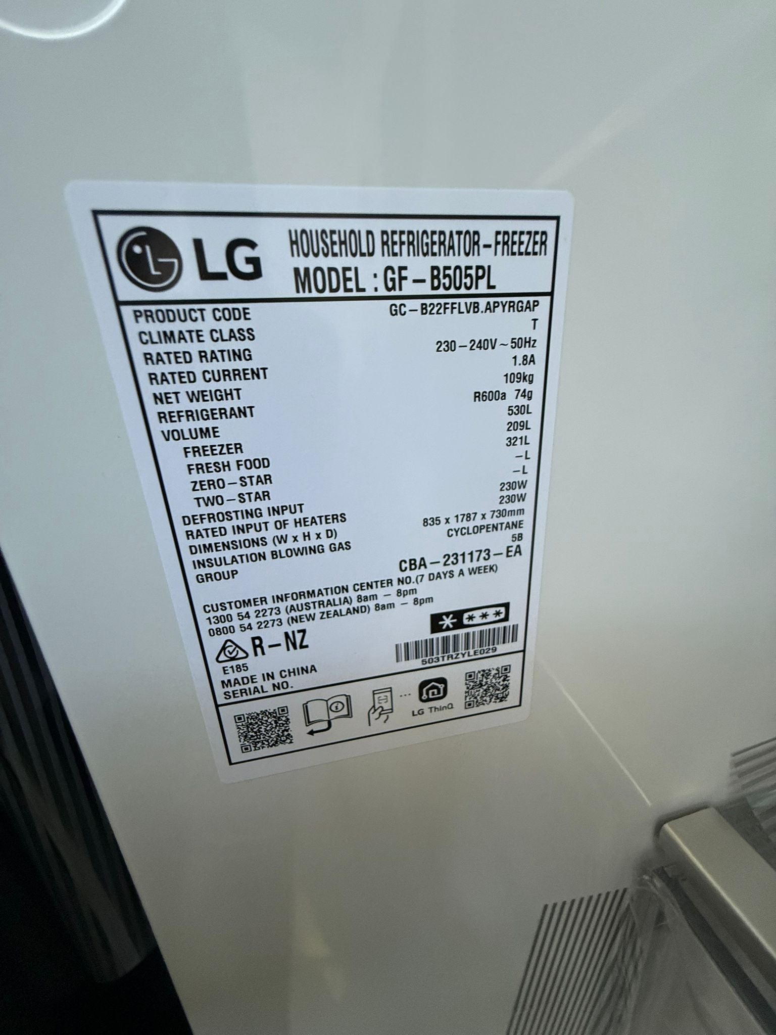 Factory Second LG 530 L Slim Quad Door Fridge – Stainless (GF-B505PL) | ADELAIDE