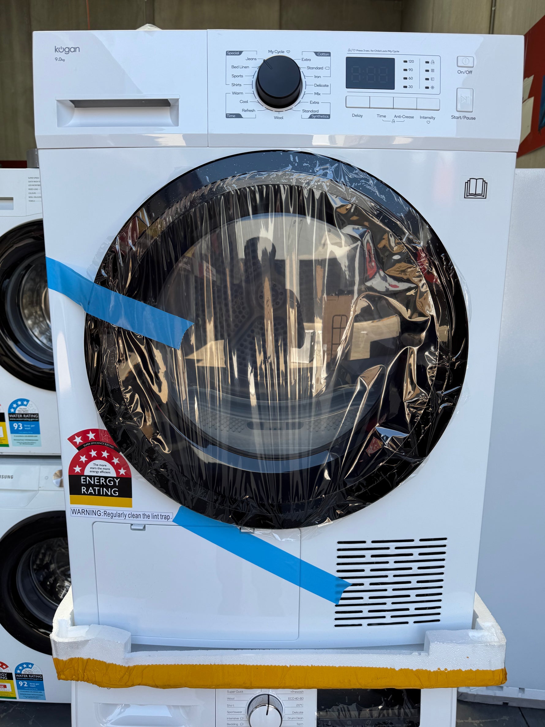 Kogan 9kg Heat Pump Dryer – Factory Seconds | AW6052501