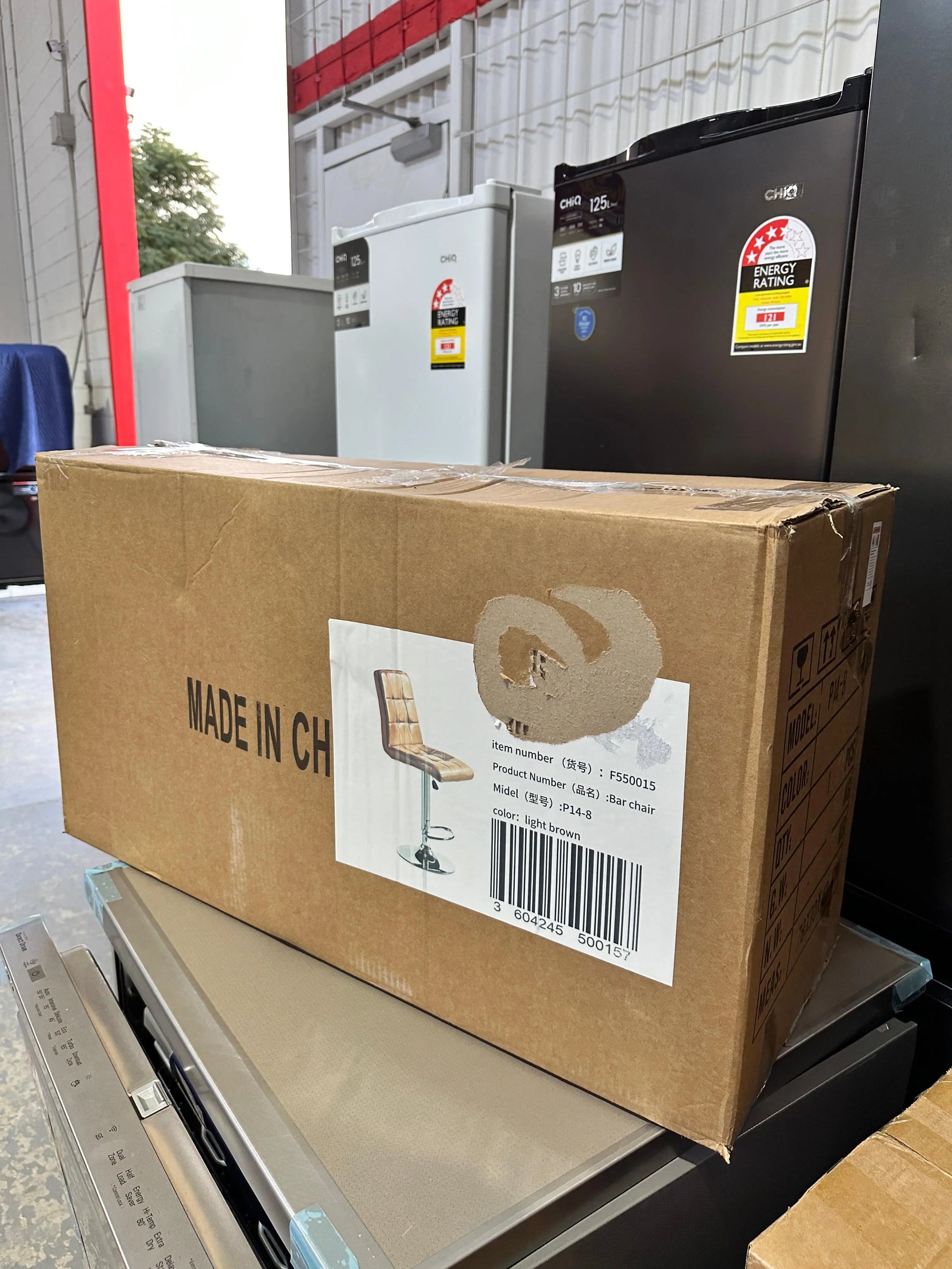 Brand New Brown Adjustable Bar Chair | ADELAIDE