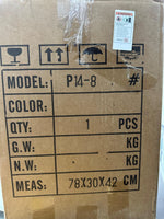 Brand New Brown Adjustable Bar Chair | ADELAIDE