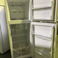 Brand New Kogan 236L Fridge Freezer | BRISBANE