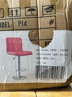 Brand New Red Adjustable Bar Chair | ADELAIDE