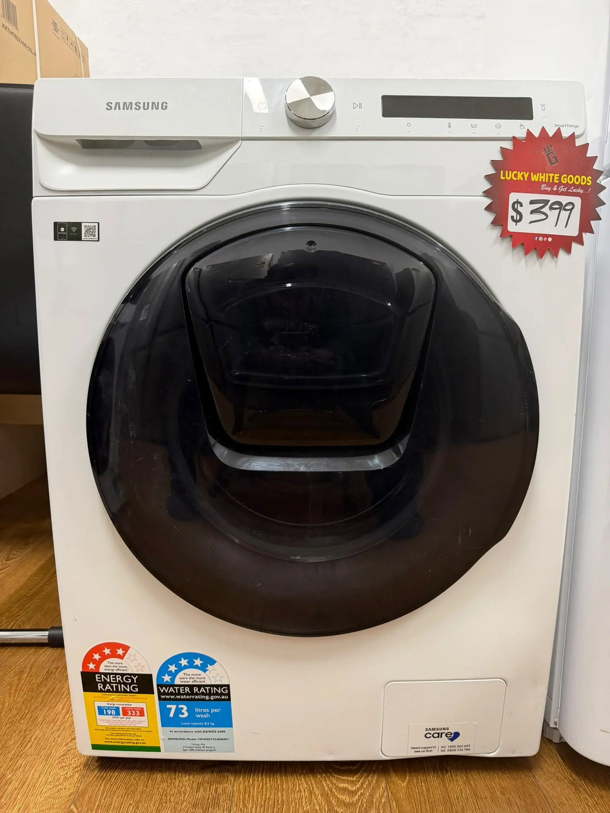 CHiQ 231L Retro Fridge + Samsung 8.5kg AddWash Front Load Washer Combo | RESERVOIR