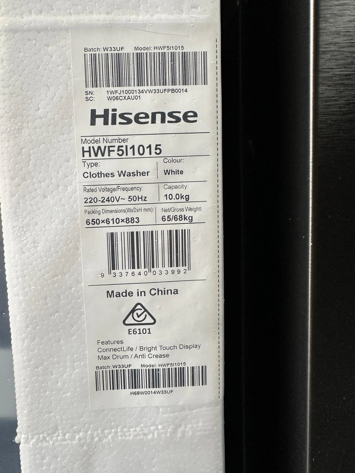 Carton Damaged Hisense 10kg Front Load Washing Machine | ADELAIDE