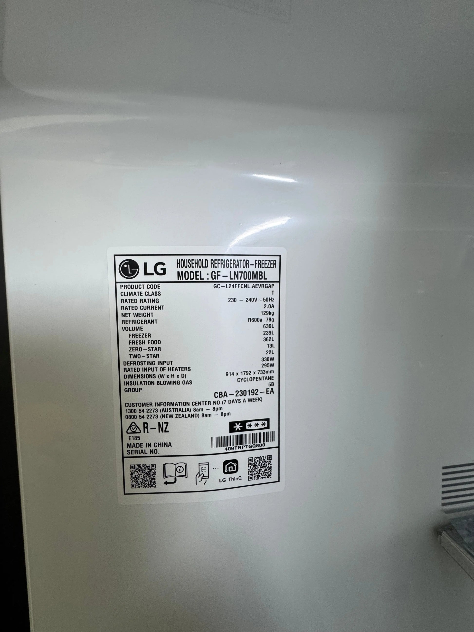 Cartoon damaged LG 636 Litres fridge freezer | PERTH