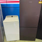 Combo Hisense 417 Litres Seven star Fridge Freezer and Fisher Paykel 8.5 Kgs Washing Machine | PERTH