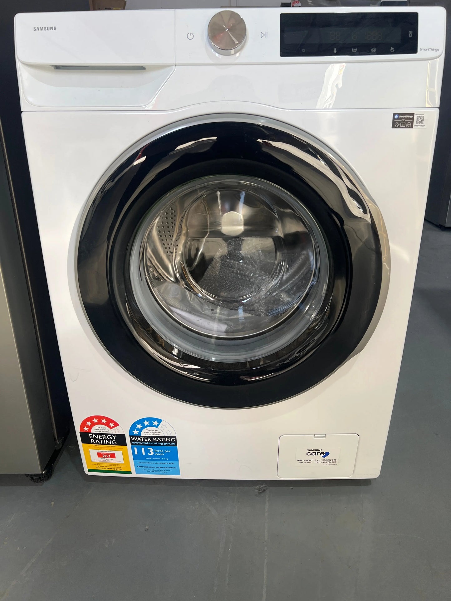 Combo – Samsung 495 L French Door Fridge Freezer + Samsung 11 kg Front Load Washer | ADELAIDE