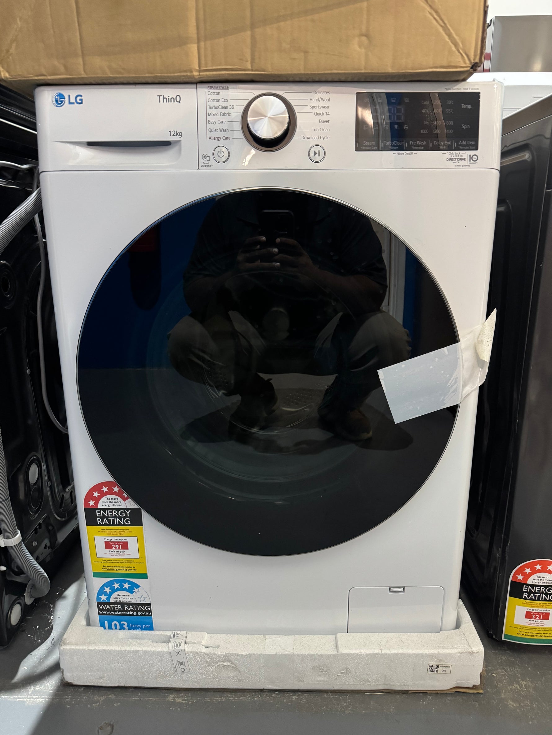 Factory seconds LG 12kg washing machine