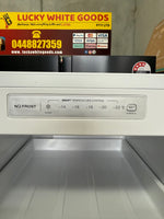 Kogan 204L Upright Frost-Free Freezer – Factory Seconds | KAHFRZU204B