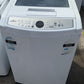 Refurbished Samsung 8Kg Washer | SYDNEY