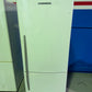 Refurbished Fisher and Paykel 404 Litres Fridge Freezer | PERTH