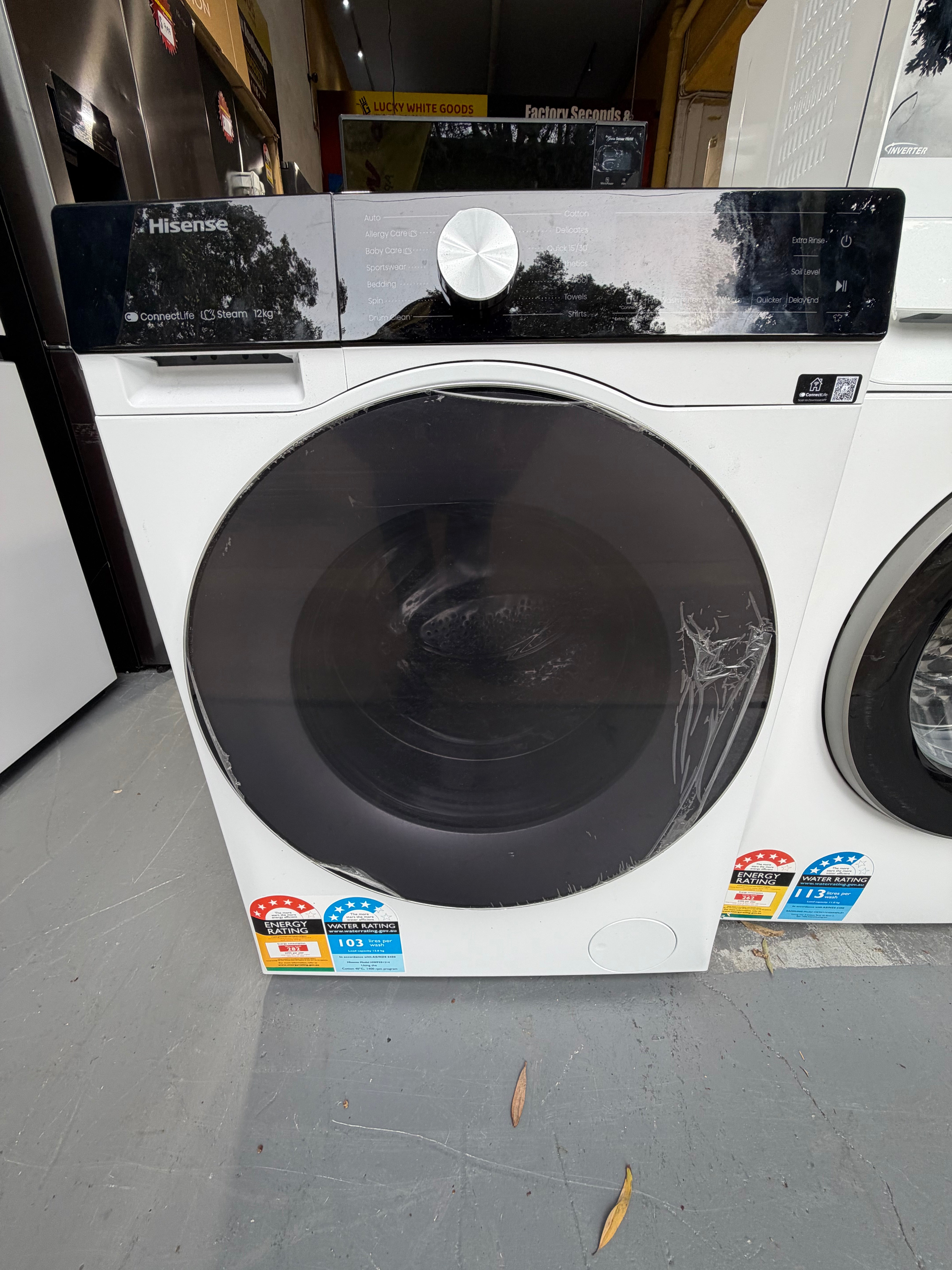 Refurbished Hisense 12 kg front loader washer model no -Hwfss1214 | ALEXANDRIA