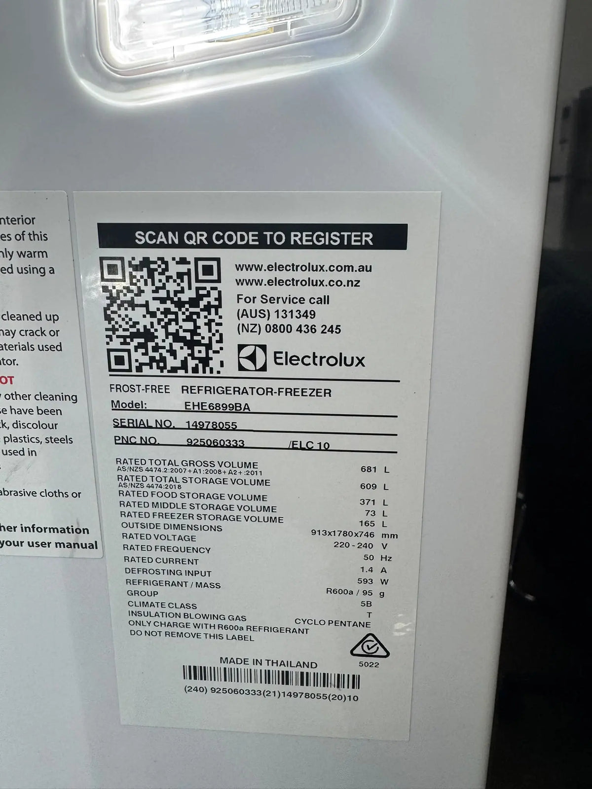 Electrolux 681L French Door Refrigerator with Flexible Middle Drawer – Factory Second | RESERVOIR