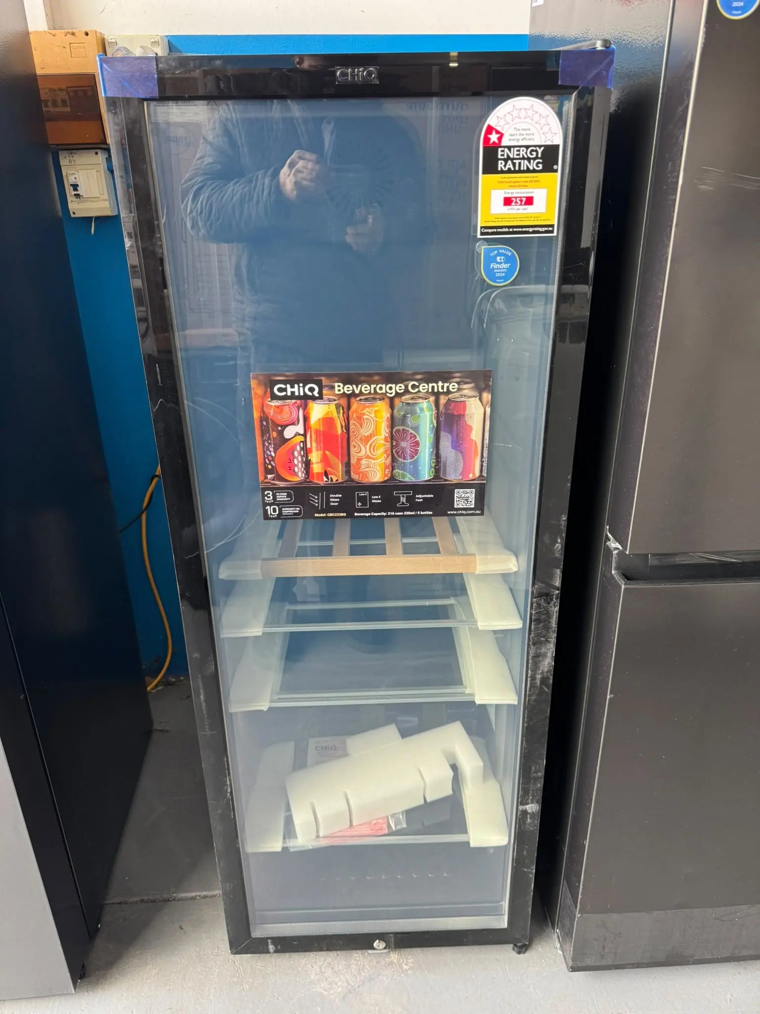 Factory Second CHiQ 233L Bottle Cooler | PERTH