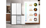 Factory Second – Hisense 483 L Fridge Freezer (HRCD483G) | ADELAIDE