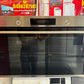 Factory Seconds Bosch 90 cm Oven | SYDNEY