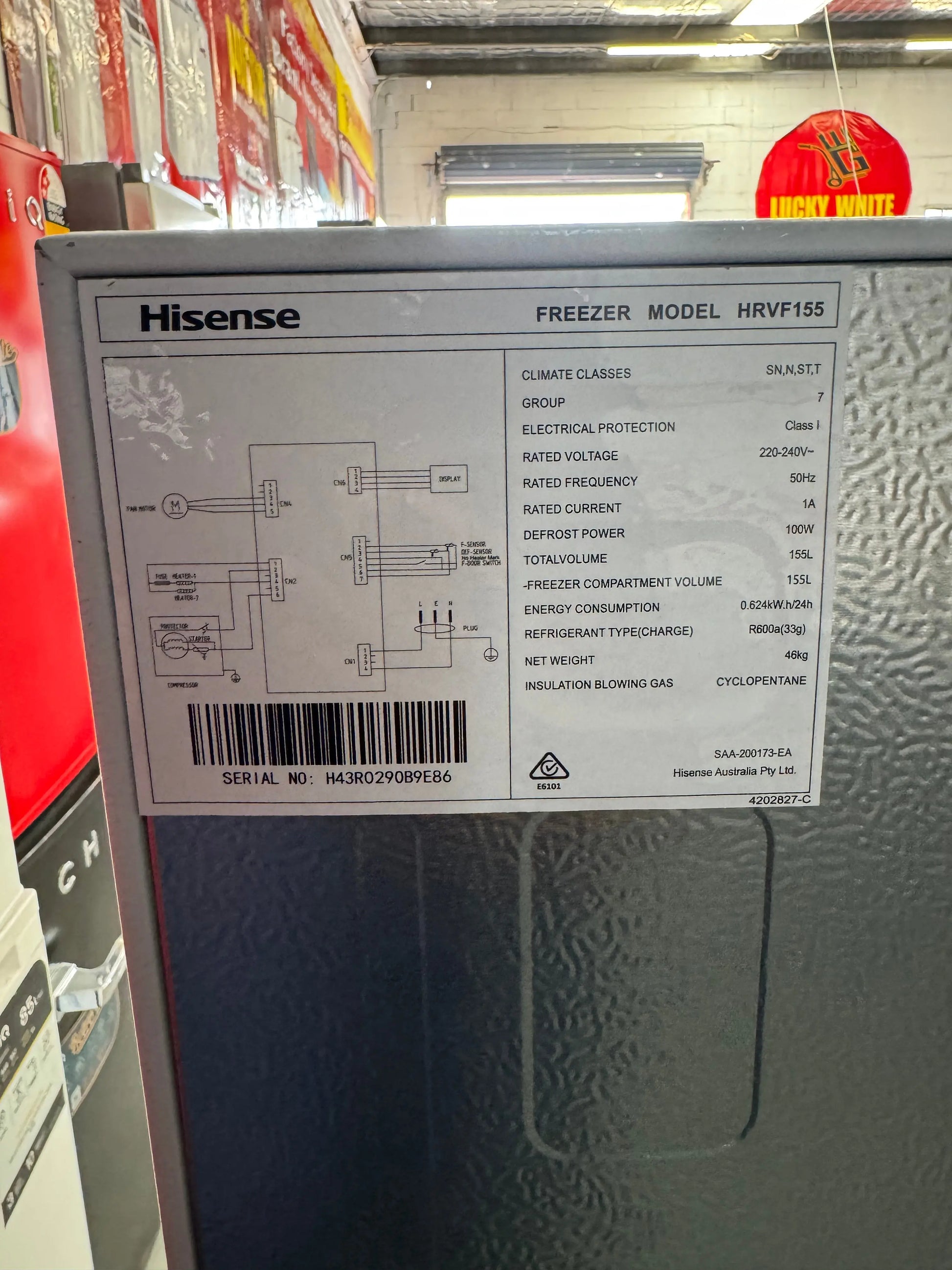 Factory Seconds Hisense Upright Freezer 155 L | SYDNEY