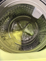 Factory Seconds Kogan 15kg Top Load Washing Machine | BRISBANE