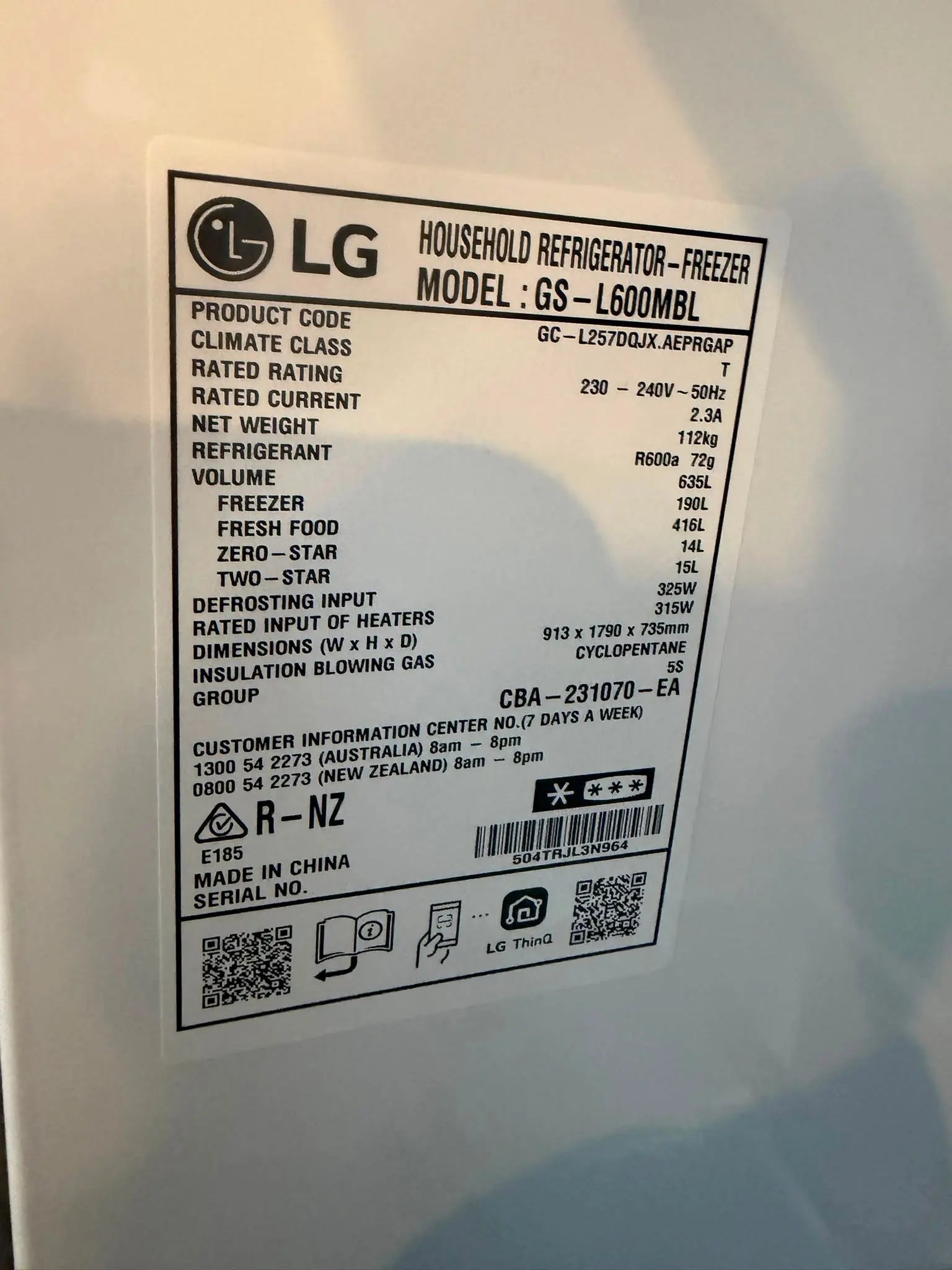 Factory Seconds LG 635L Side-by-Side Fridge Freezer | 1 Year Warranty | RESERVOIR