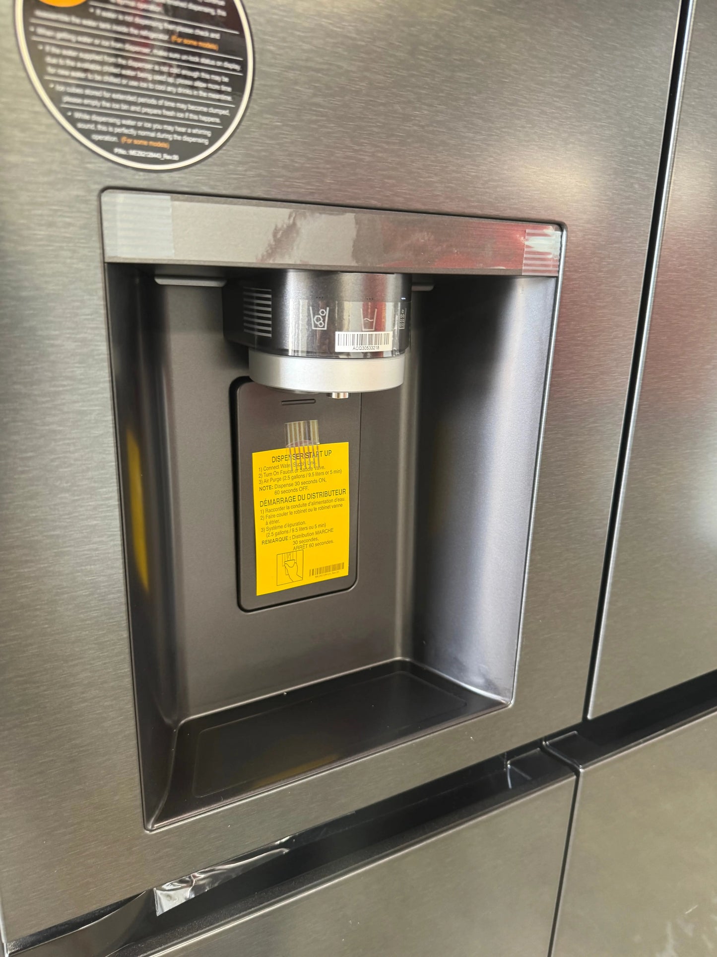 Factory Seconds LG LG 506L French Door Fridge with Slim In-Door Ice and Water Dispenser Matte Black GF-L500MBL | SYDNEY