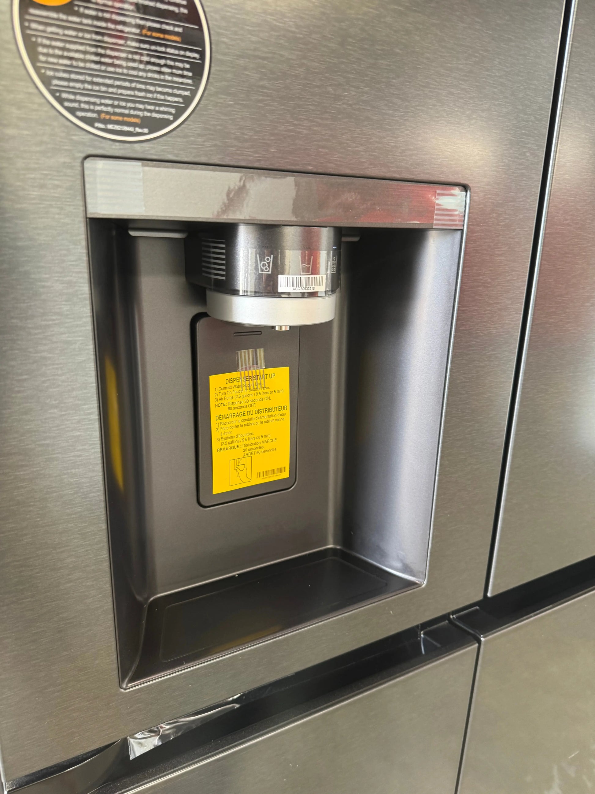 Factory Seconds LG LG 506L French Door Fridge with Slim In-Door Ice and Water Dispenser Matte Black GF-L500MBL | SYDNEY