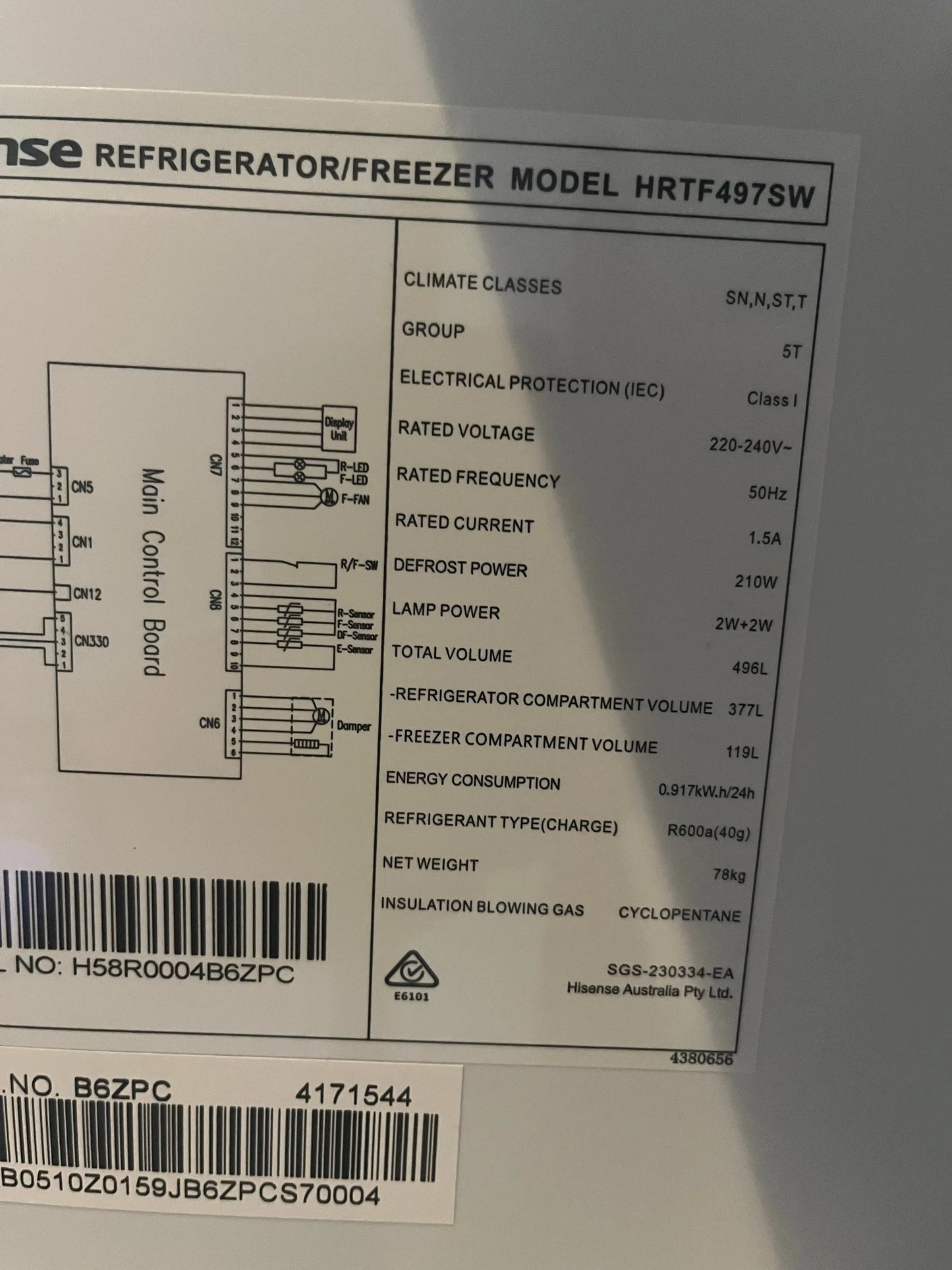 Factory second Hisense 496L fridge freezer | ALEXANDRIA