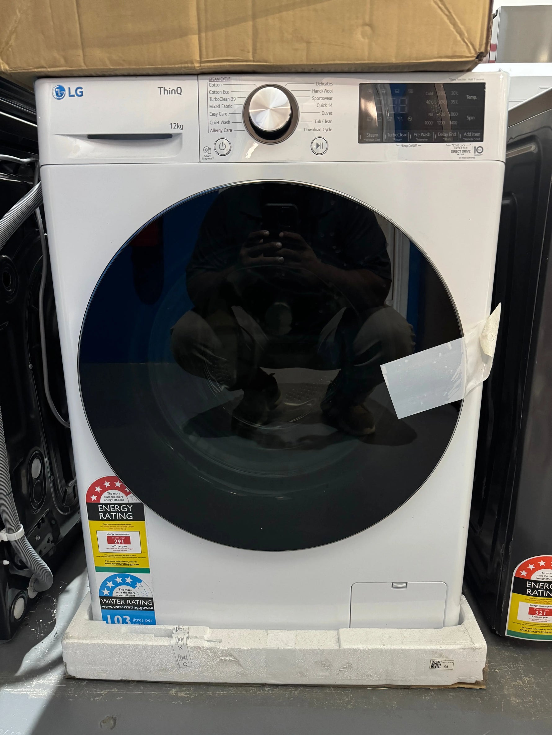 Factory seconds LG 12kg washing machine | PERTH