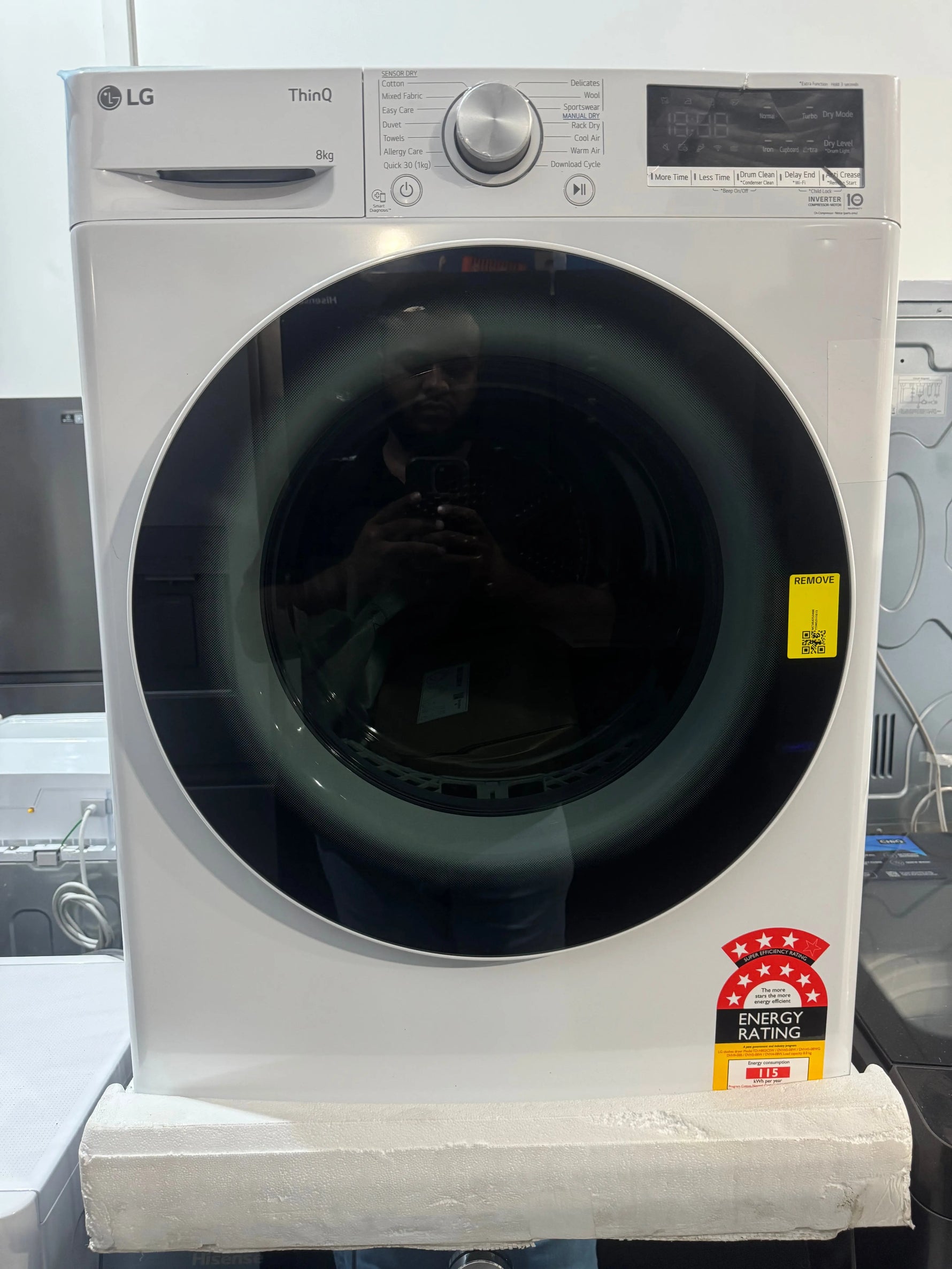 Factory seconds LG 8kg heat pump dryer | PERTH