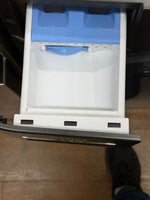 Fisher & Paykel 487L French Door Fridge + CHiQ 8.5kg Washer Combo – Refurbished | RESERVOIR