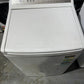 Fisher&Paykel 8.5 Kgs Washing Machine | ADELAIDE