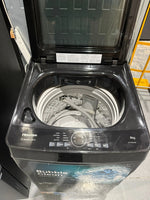 Haier 489L French Door Fridge Freezer + Hisense 8kg Top Load Washer (Refurbished) – Combo Deal | MELBOURNE