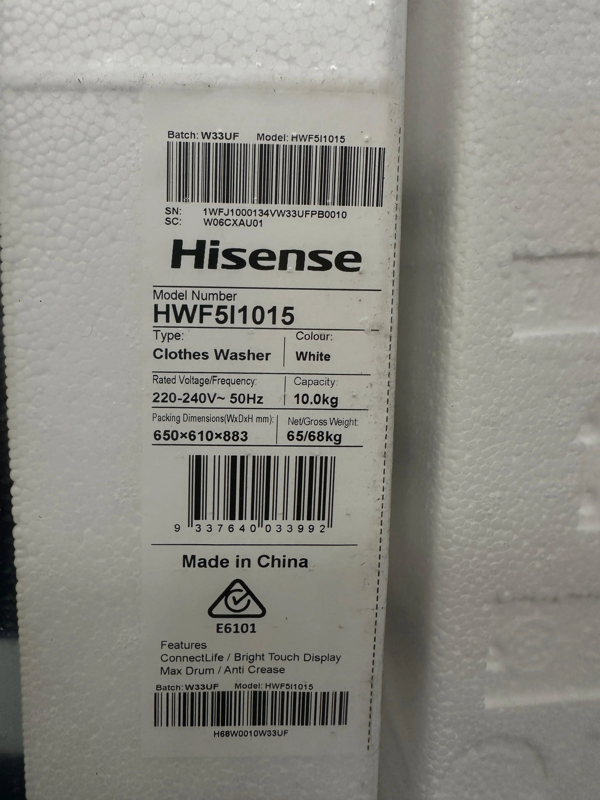 Hisense 10kg Front Load Washing Machine – Carton Damaged | ADELAIDE