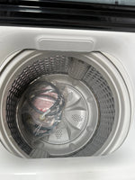 Kogan 9 kg Top Load Washing Machine – Factory Seconds | KATTLWASH9A | MELBOURNE