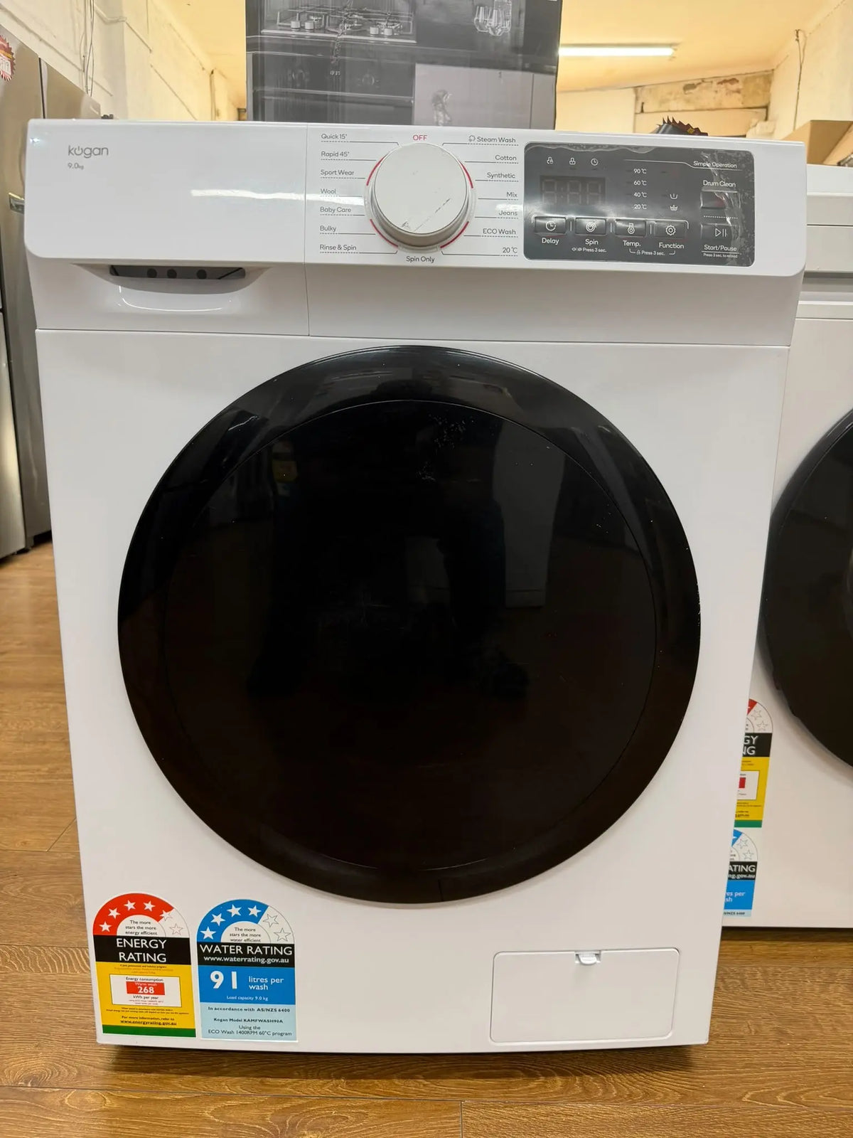 Kogan 9kg Front Load BLDC Inverter Washing Machine – Refurbished | RESERVOIR
