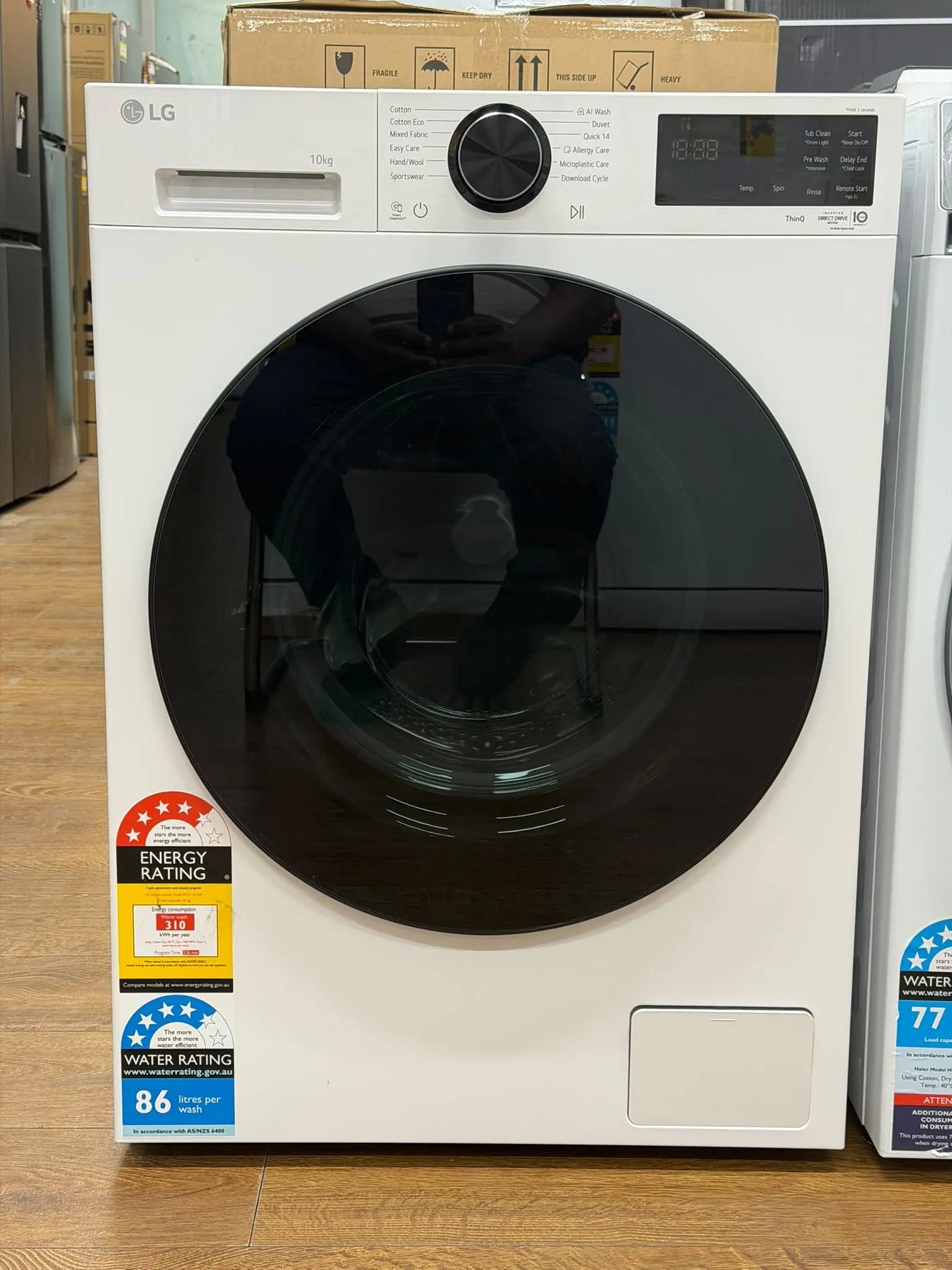 LG 10kg AI Front Load Washing Machine – Factory Second | RESERVOIR