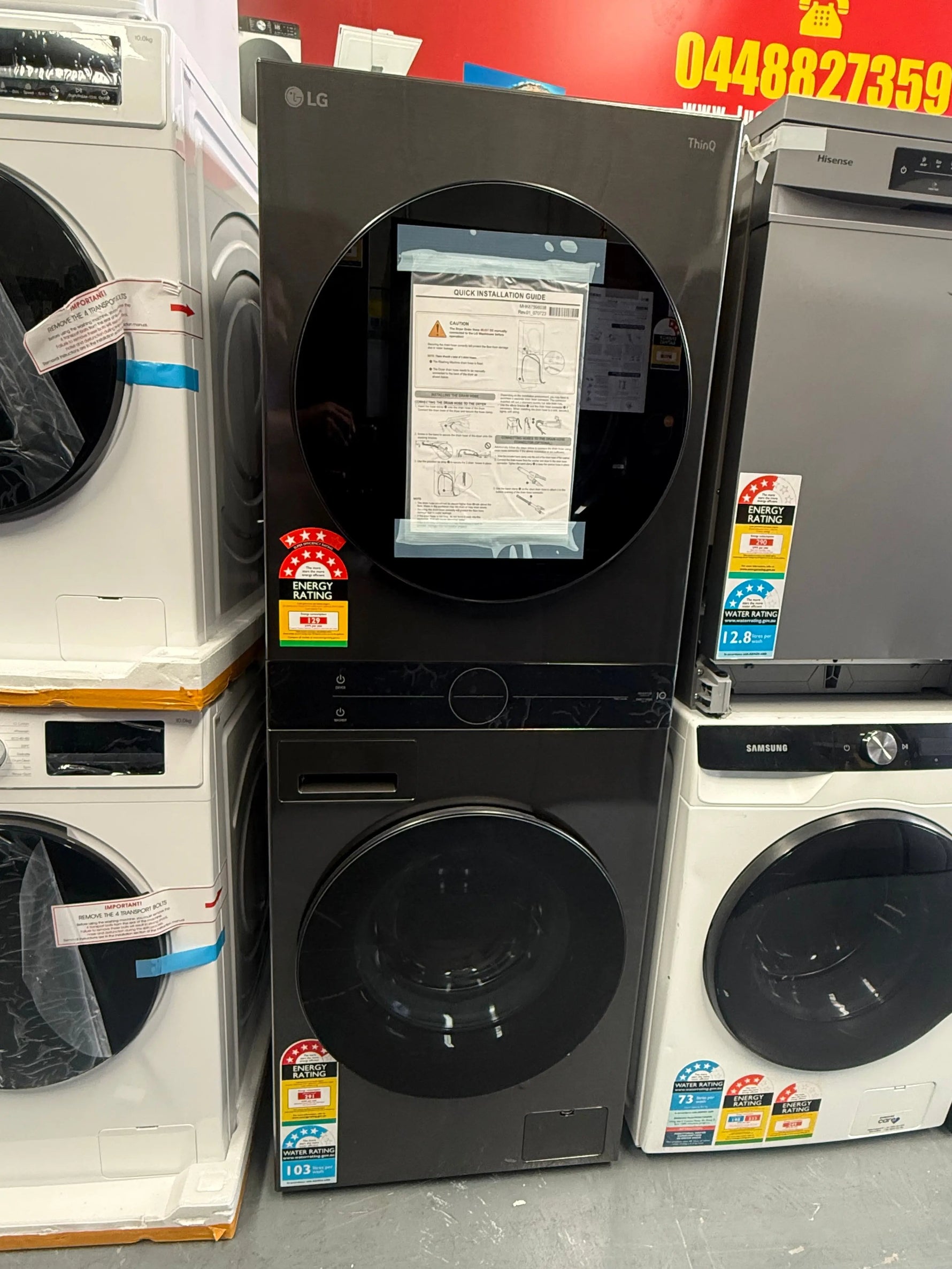 LG 12kg/9kg WashTower™ All‑In‑One Stacked Washer & Dryer – Factory Seconds | WWT‑1209B (Black Steel) | MELBOURNE