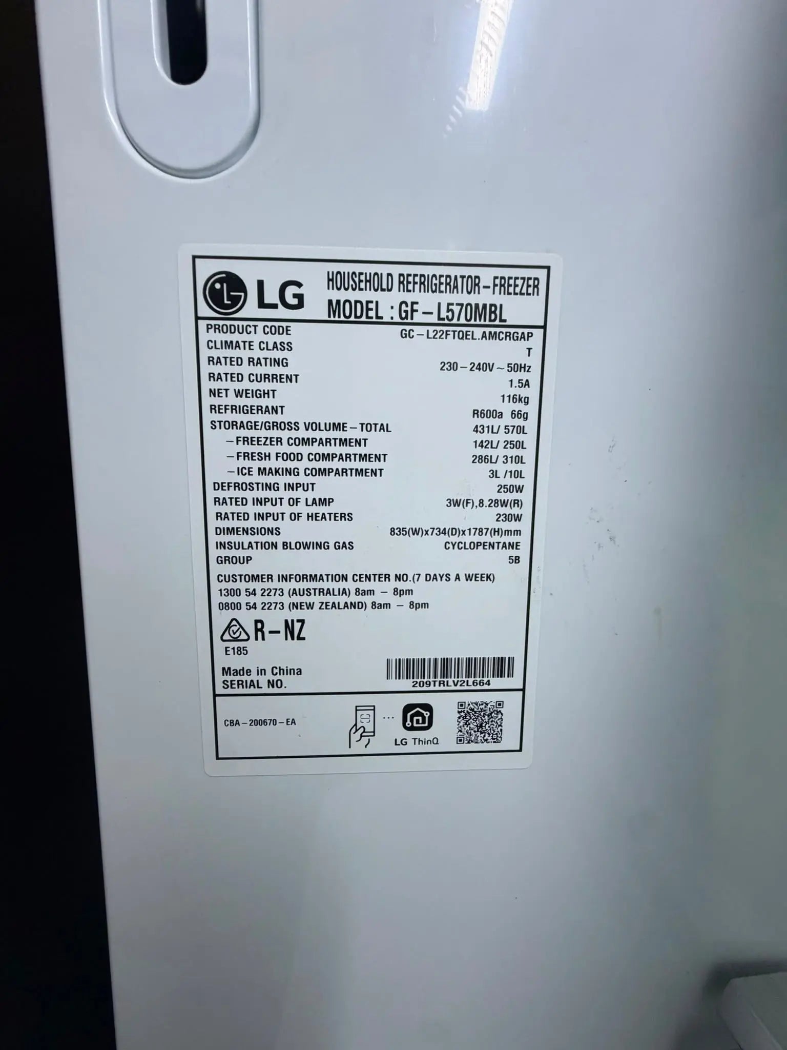 LG 570L Fridge Freezer – Refurbished