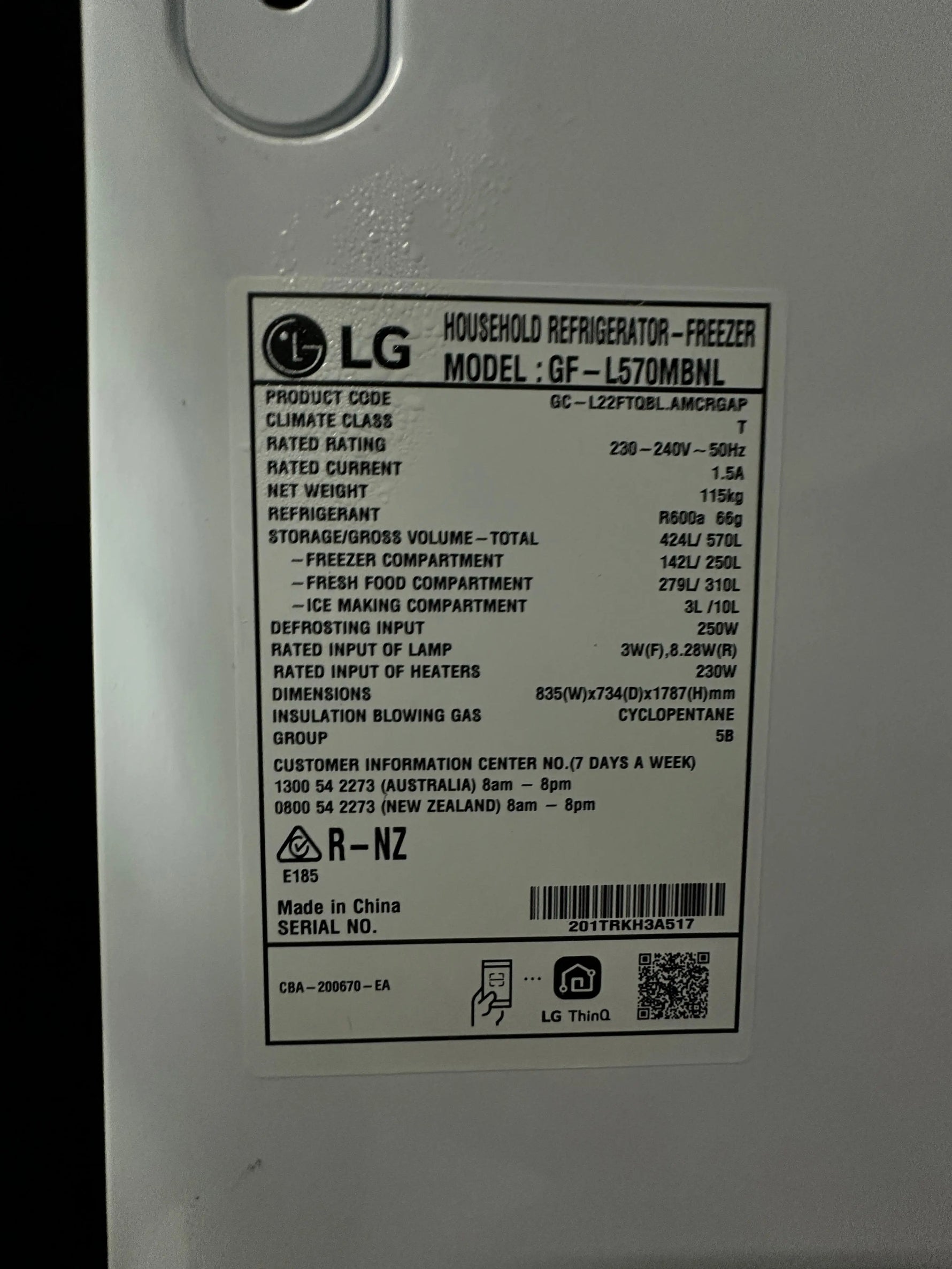 LG 570L Quad Door Fridge Freezer – Refurbished | ADELAIDE