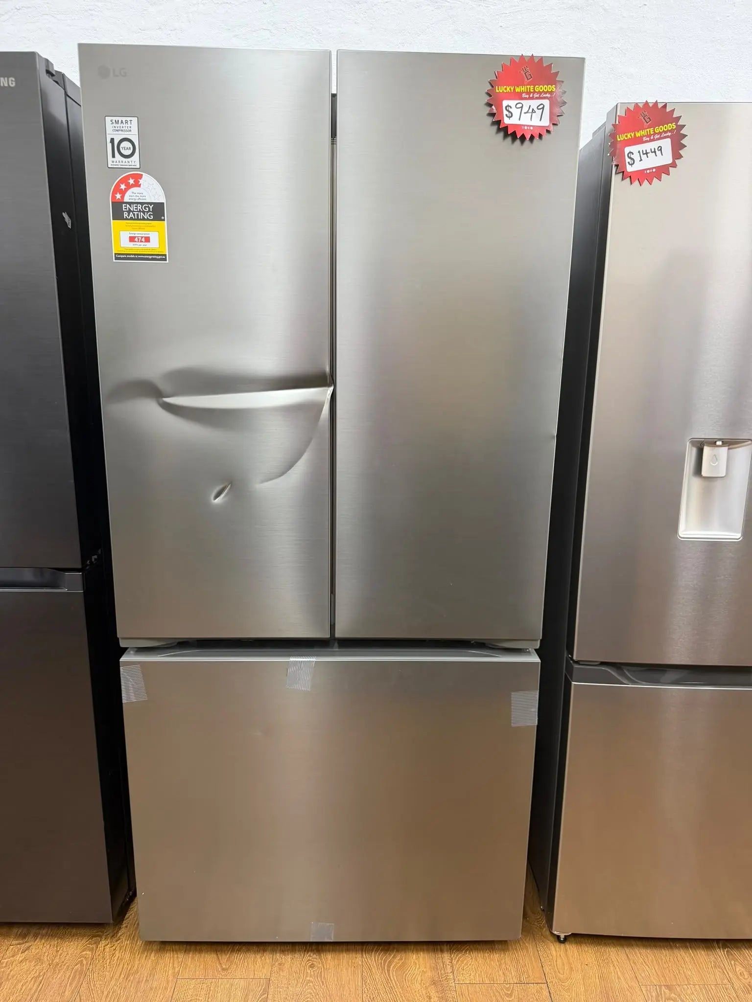 LG 589L French Door Refrigerator – Factory Second | RESERVOIR