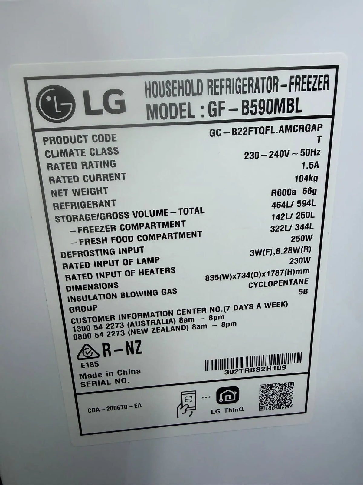 LG 594L French Door Refrigerator – Factory Second GF-B590MBL | RESERVOIR