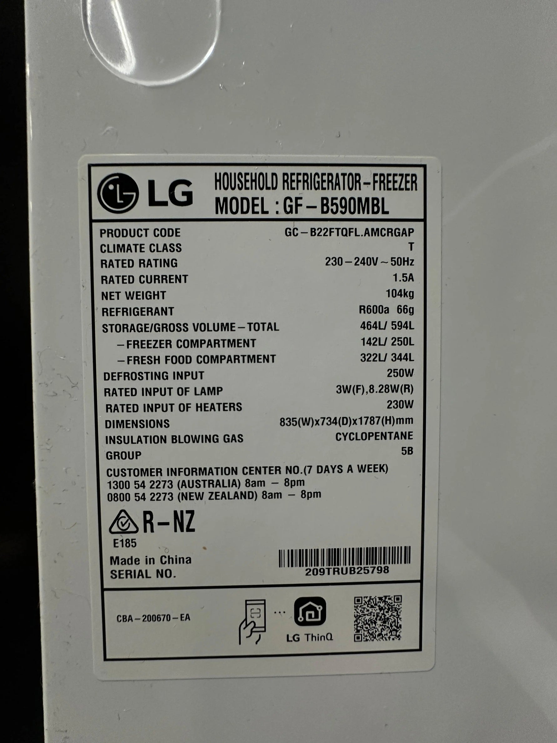 LG 594L Quad Door Fridge Freezer – Refurbished | ADELAIDE