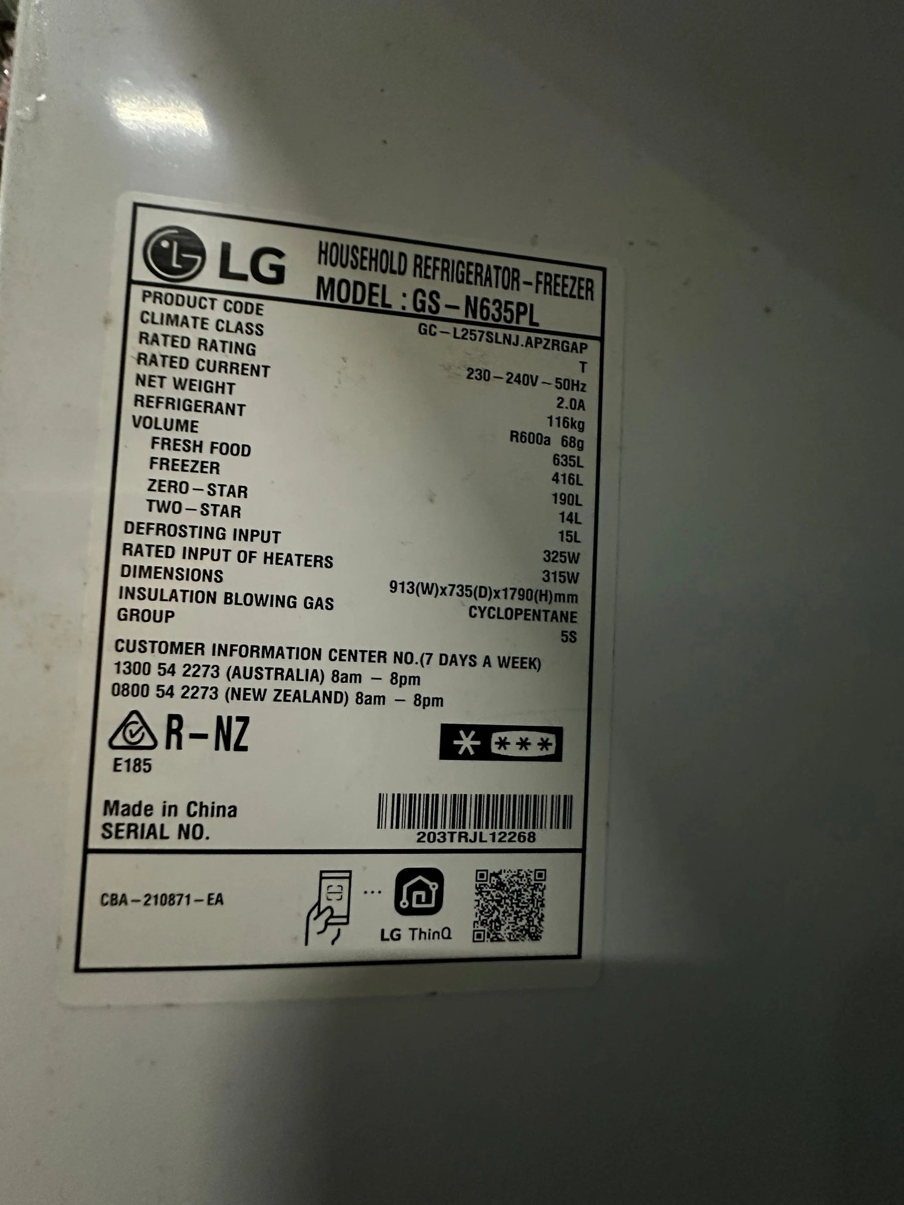 LG 635L Side by Side Fridge Freezer – Refurbished | ADELAIDE